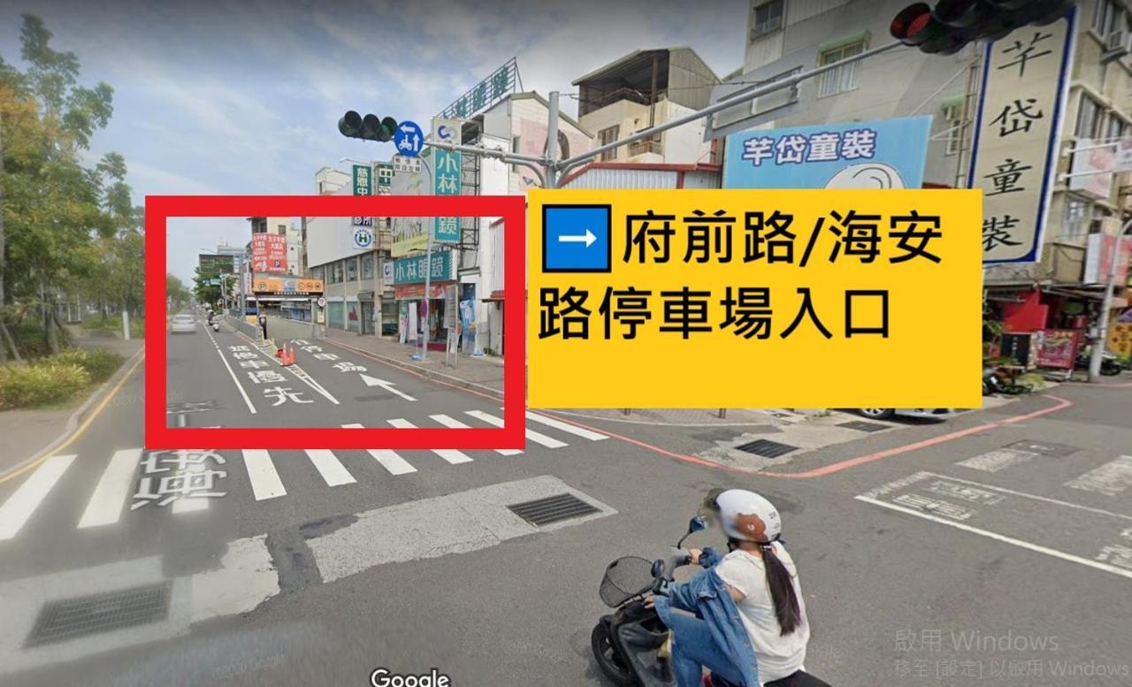 Reise Guesthouse 喜遊旅宿 ゲストハウス 旅マニア Tainan Exterior foto